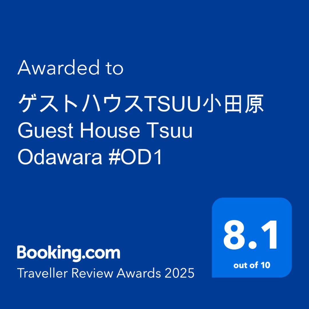 ゲストハウスtsuu小田原 Guest House Tsuu Odawara #Od1 Eksteriør bilde